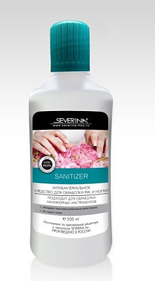 Severina, Антибактериальное средство для обработки рук и ногтей (Sanitizer), 500  мл.