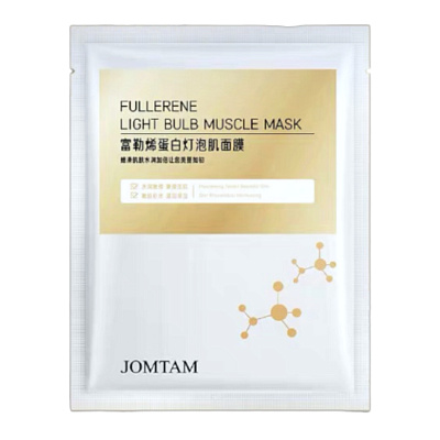 JOMTAM, Антиоксидантная маска для лица Fullerene Light Bulb Muscle Mask, 25 гр