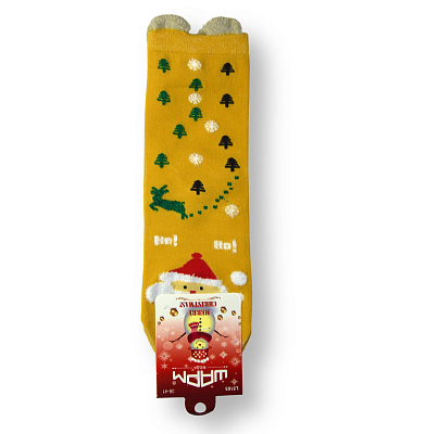 Шарм, носки Merry Christmas, цвет: жёлтый, размер 36-41