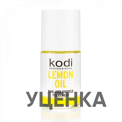 Kodi, Масло для ногтей и кутикулы Lemon Oil (лимон), 15 мл