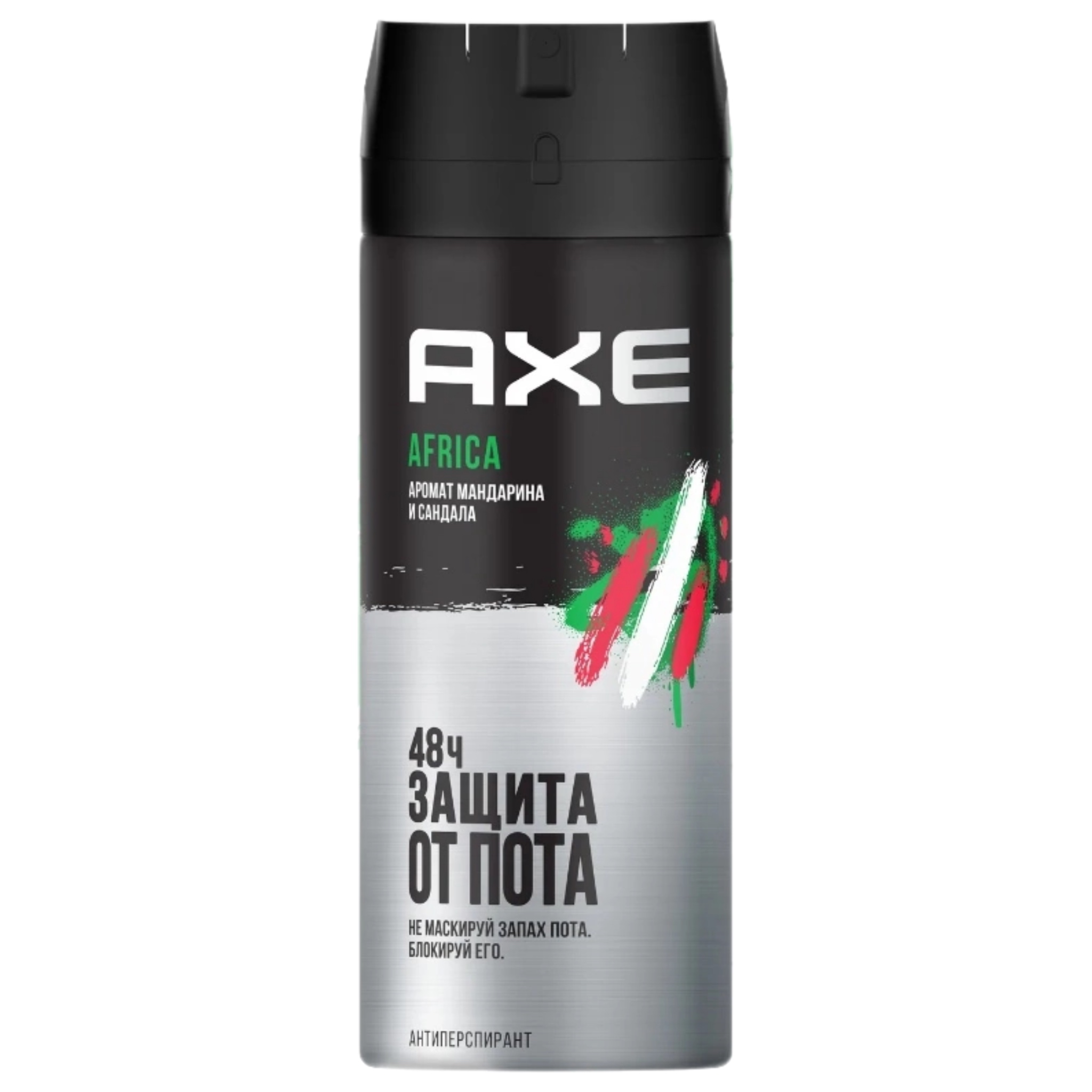 Антиперспирант аэрозоль 150 мл. Дезодорант спрей Axe ledokol 150 мл. Дезодорант АХЕ Gold 150 мл. АХЕ Део-спрей 150мл Gold. Дезодорант спрей Axe Africa (150 мл).
