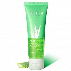 JOMTAM, Многофункциональный Гель с экстрактом Алоэ Вера Moisturizing Aloe Gel, 80гр