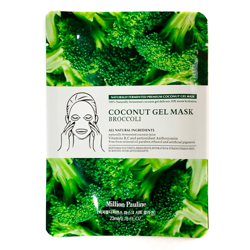 Million Pauline, Тканевая маска для лица с экстрактом Брокколи Coconut Gel Mask Broccoli (23г)
