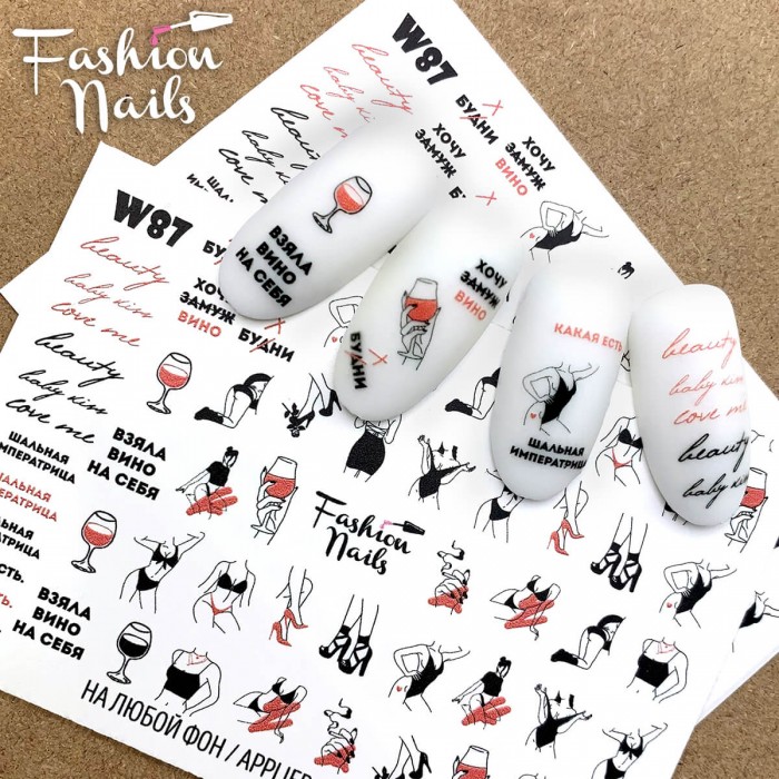 Fashion Nails, Слайдер-дизайн W87