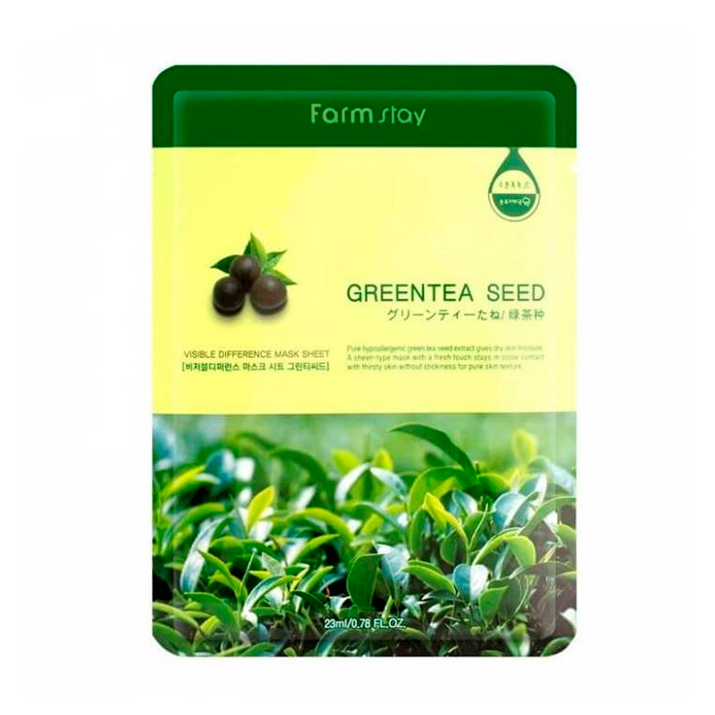 Million Pauline, Тканевая маска для лица с натуральным экстрактом семян зеленого чая Visible Difference Mask Sheet Green Tea Seed (23г)