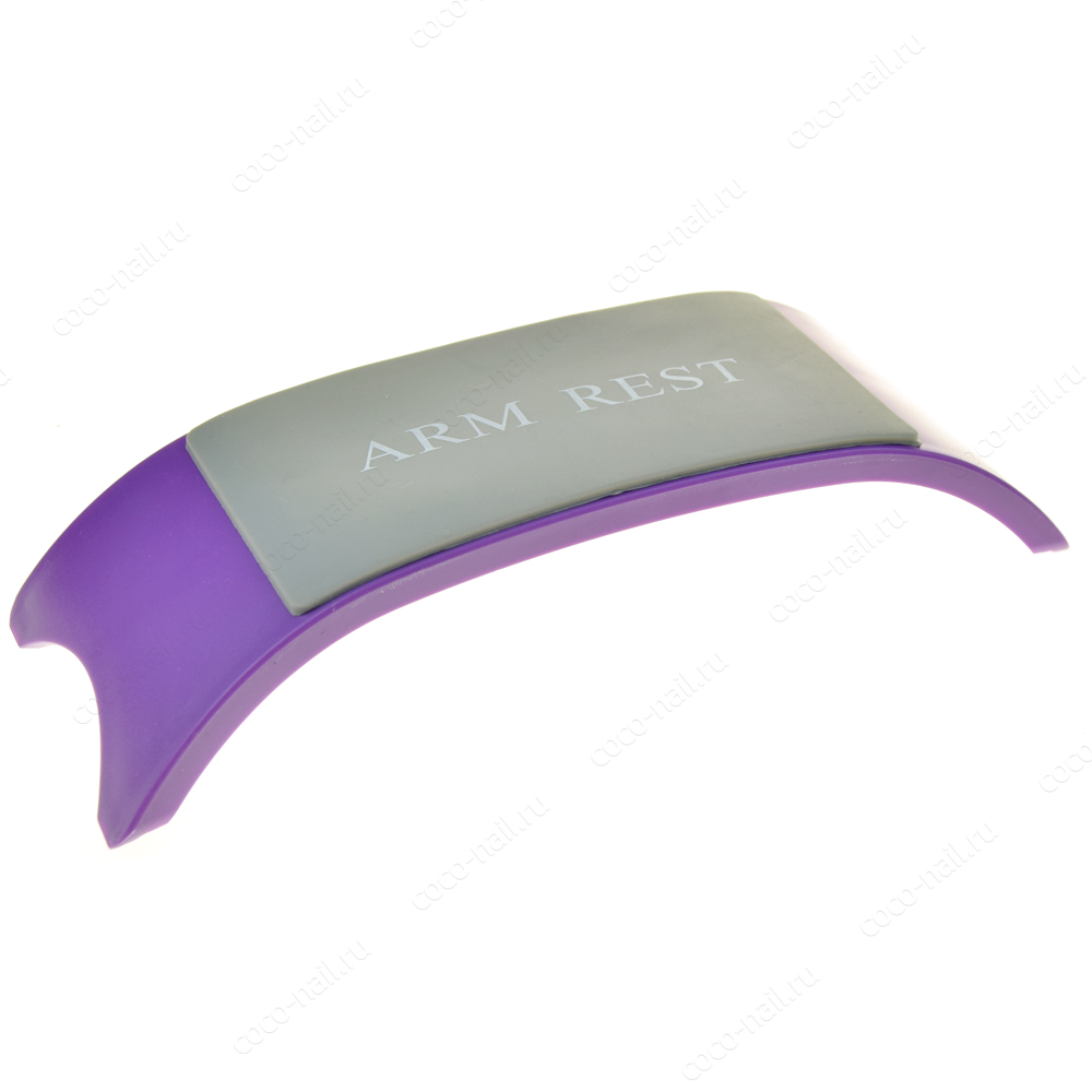 Подставка маникюрная под руку Arm Rest, фиолетовая