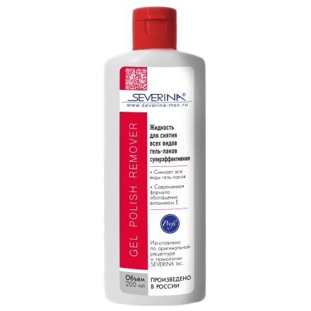 Жидкость для снятия лака без ацетона without acetone - купить в интернет-магазин