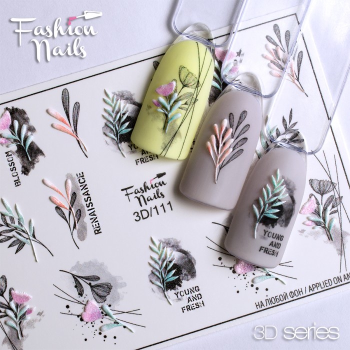 Fashion Nails, Слайдер-дизайн 3D/111