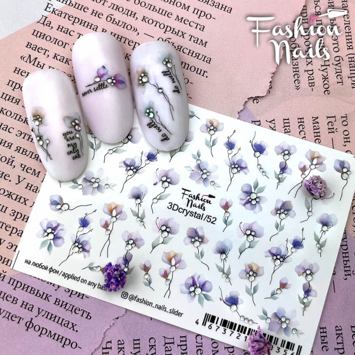 Fashion Nails, Слайдер-дизайн 3Dcrystal/52