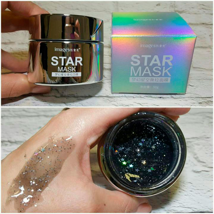 Купить Images, Маска-пленка Star Mask со Звёздами, 50 гр от магазина Coco-nail