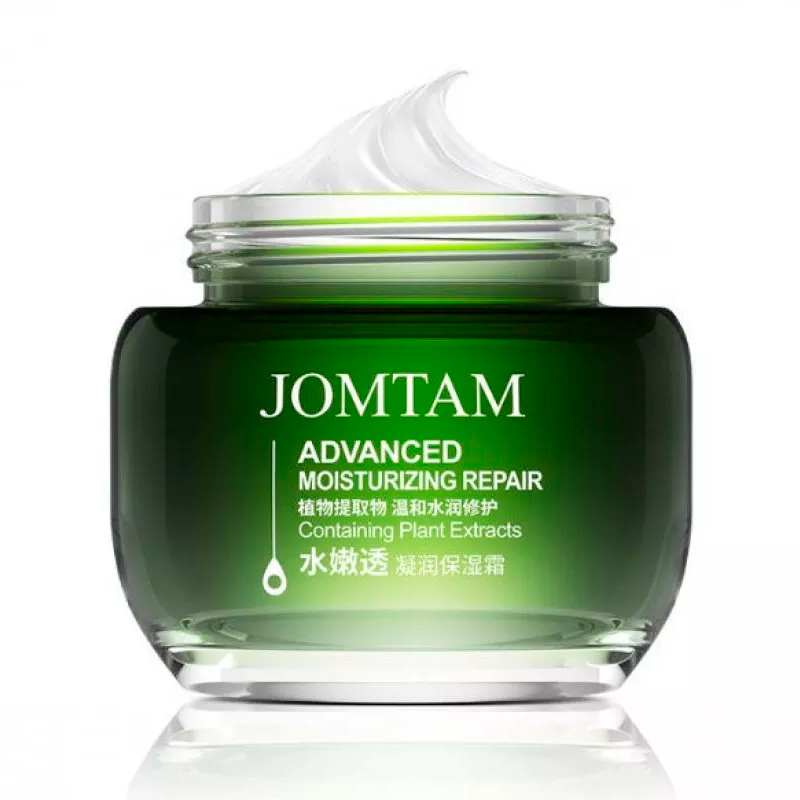 JOMTAM, Крем для лица с маслом авокадо Advanced Moisturizing Repair Containing Plant Extracts, 50гр