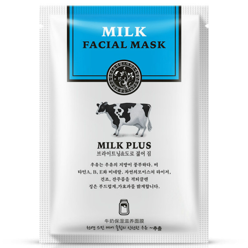 Rorec, Питательная маска для лица против акне с экстрактом молока Milk Facial Mask, 30г