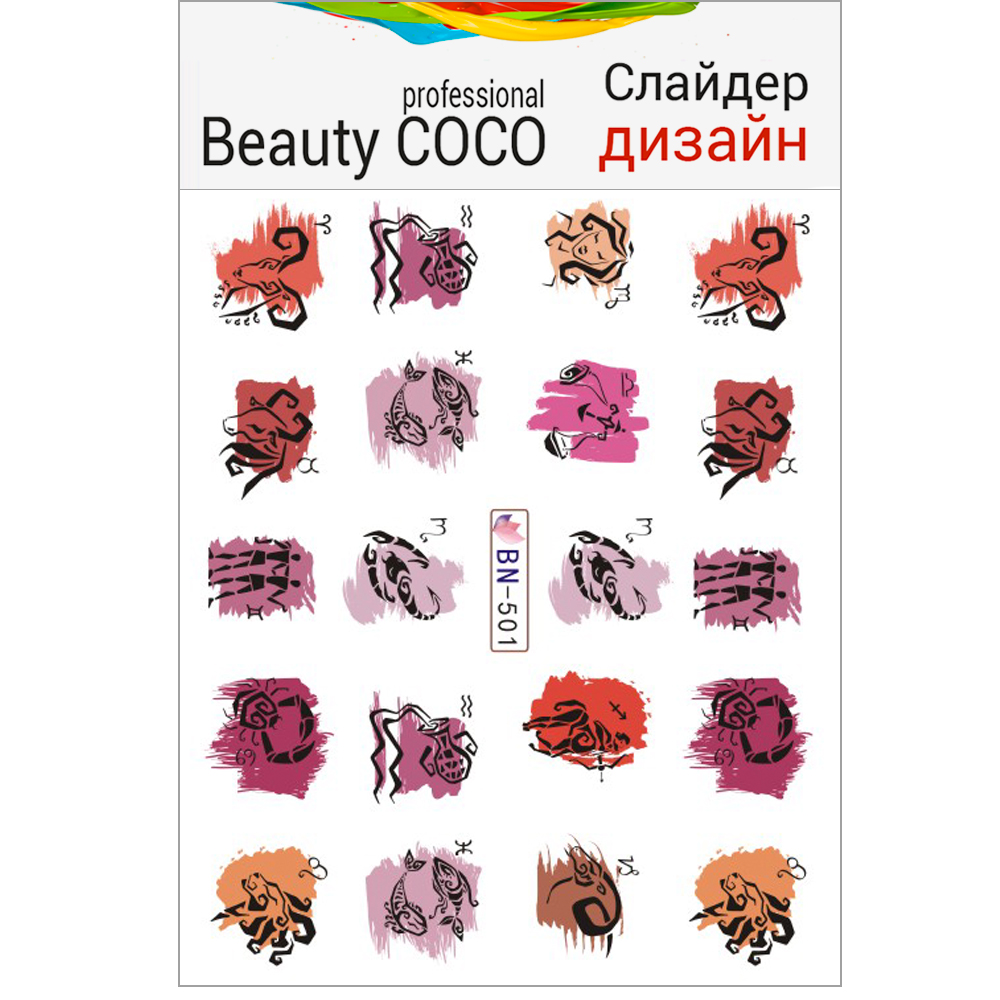 Beauty COCO, Слайдер-дизайн BN-501