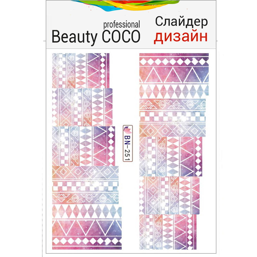 Beauty COCO, Слайдер-дизайн BN-251