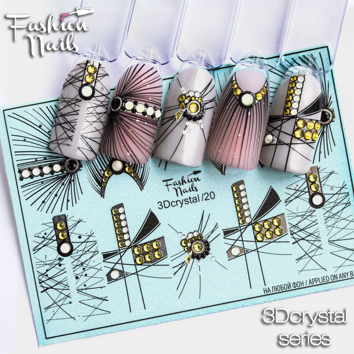Fashion Nails, Слайдер-дизайн 3Dcrystal/20