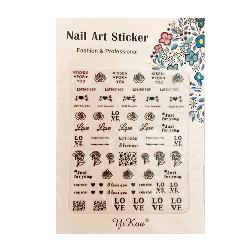 Nail Art Sticker, 2D стикер ADY-066