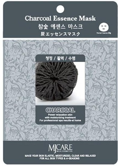 Mijin Essence Mask, Маска тканевая для лица древесный уголь (23 гр)