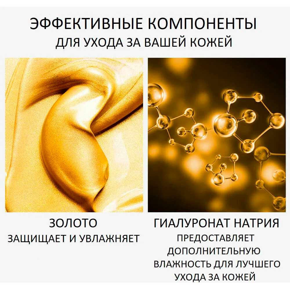 Million Pauline, Пенка для умывания с щеточкой 22K Goldzan Hyaluronic Acid, 150 мл