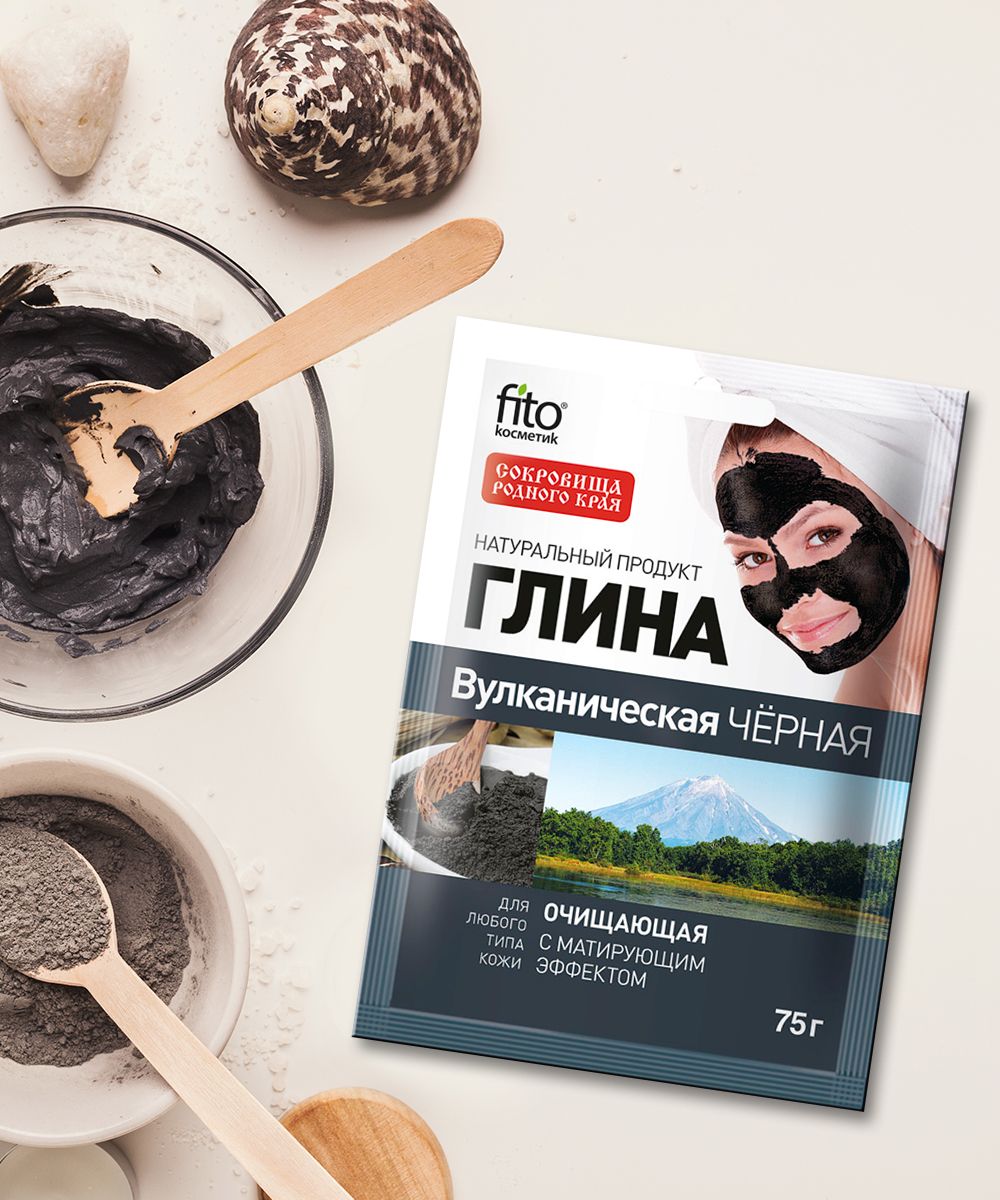 Купить fitoКосметик, Глина Вулканическая очищающая ЧЁРНАЯ (матирующий  эффект), 75 гр от магазина Coco-nail