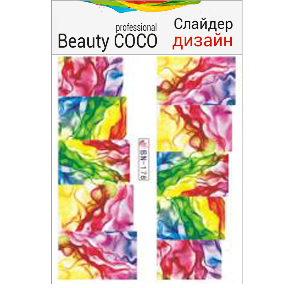 Beauty COCO, Слайдер-дизайн BN-178