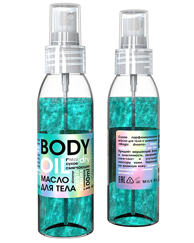 MILV. Сухое парфюмированное масло для тела с шиммером «Magic dreams». 100 мл.