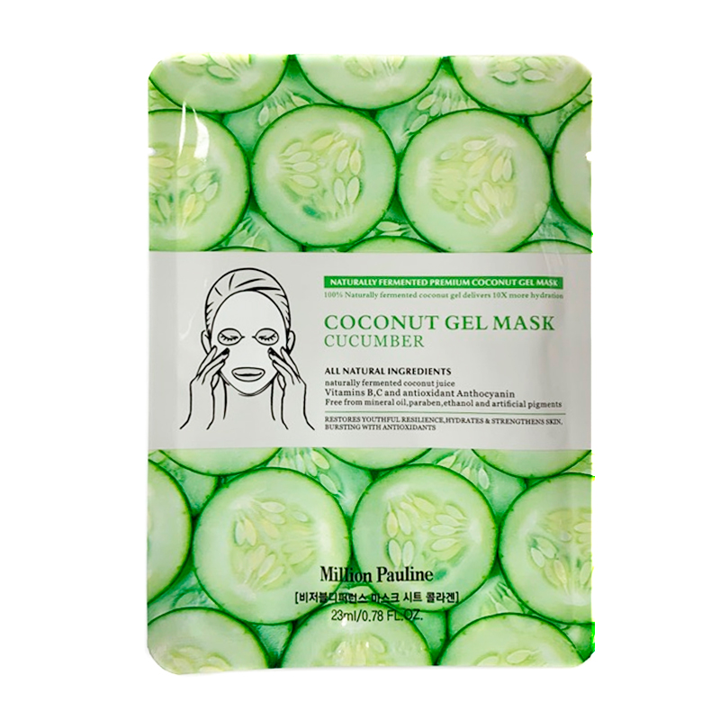 Million Pauline, Тканевая маска для лица с экстрактом Огурца Coconut Gel Mask Cucumber (23г)