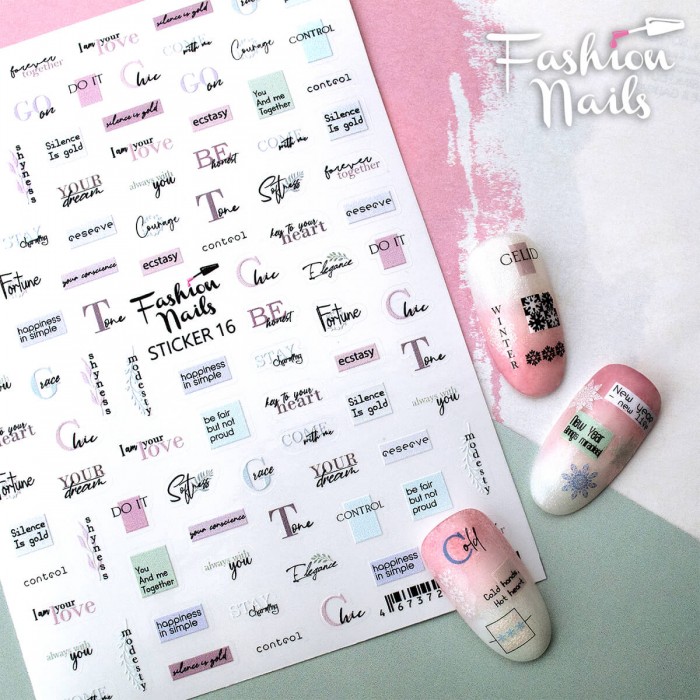 Fashion Nails, Слайдер-дизайн Sticker 16