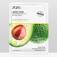 ZOZU, Тканевая маска с экстрактом Авокадо и Коллагеном Avocado Collagen Essence Face Mask, 30г