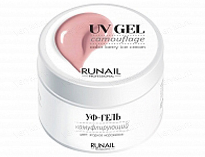 RuNail, Камуфлирующий УФ-гель (цвет: Ягодное мороженое), 30 г