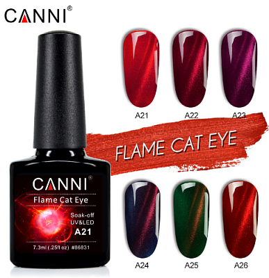 Canni, гель-лак Flame Cat Eye № A22