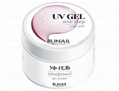 RuNail, Однофазный УФ-гель (цвет: Розовый), 15 г