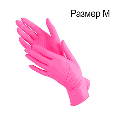 Перчатки нитриловые одноразовые, розовые - 100 шт. (Размер-М)