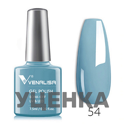 VENALISA, Gel Polish #54 (УЦЕНКА)