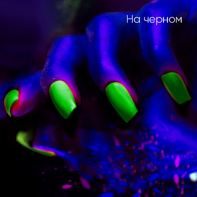 Patrisa Nail, Флуоресцентный пигмент Night для дизайна ногтей, 5 гр