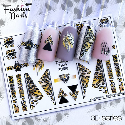 Fashion Nails, Слайдер-дизайн 3D/80