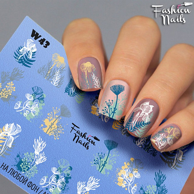 Fashion Nails, Слайдер-дизайн W43