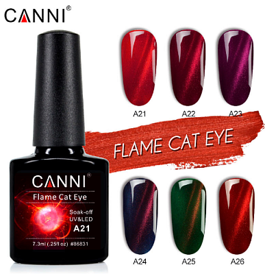 Canni, гель-лак Flame Cat Eye № A21