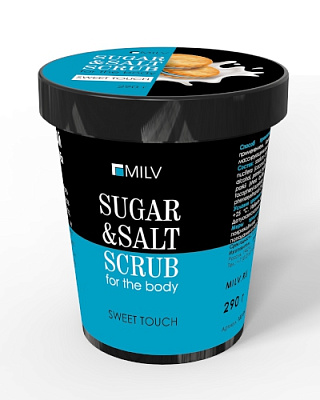 MILV. Сахарно-солевой скраб для тела «Печенье». 290 мл.