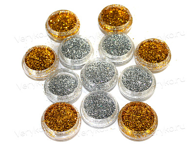 Блёстки серебро-золото набор 12 шт.