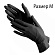 Перчатки нитриловые одноразовые, чёрные - 100 шт. ( Размер-М )
