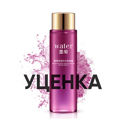 УЦЕНКА, BIOAQUA, Тоник для лица с экстрактом черной хризантемы Mexican Daisy Moisturizing Water Depth, 120 мл. (СРОКИ)