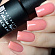 Patrisa Nail, Гель-лак каучуковый камуфлирующий Dream Pink  №N6, 8 мл