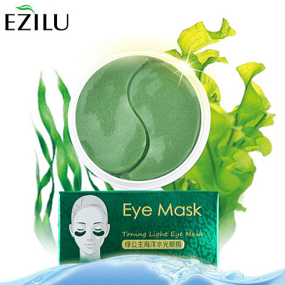 Патчи для кожи вокруг глаз Ezilu Toning Light Eye Mask, 60 шт