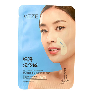VEZE, Коллагеновые Патчи от морщин для носогубных складок Collagen Statute Sticker, 2.7 г