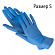 Перчатки нитриловые одноразовые, голубые - 100 шт. ( Размер-S )