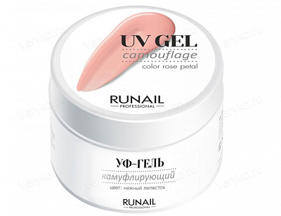 RuNail, Камуфлирующий УФ-гель (цвет: Нежный лепесток), 15 г