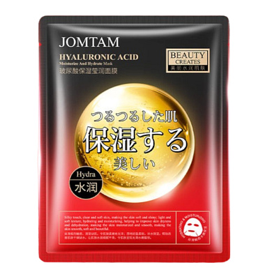 JOMTAM, Увлажняющая маска с гиалуроновой кислотой Hyaluronic Acid Mask, 25г