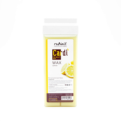 RuNail, Воск для депиляции Cardi (аромат: "Ароматный лимон"), 100 мл