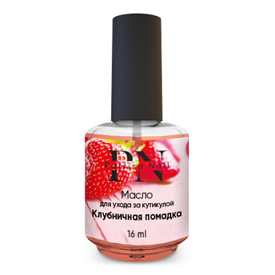 16 мл, Patrisa Nail, Масло для ухода за кутикулой Клубничная помадка