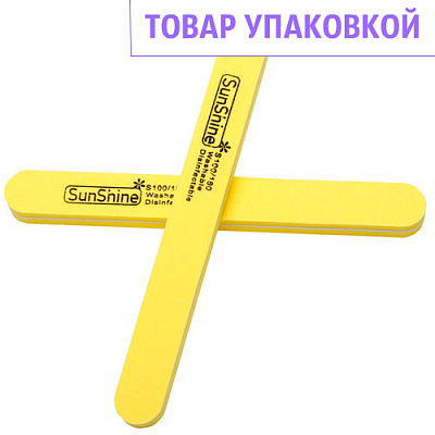 Упаковка Шлифовщик (универсальный, жёлтый, прямой, 100/180), SunShine (10 шт)